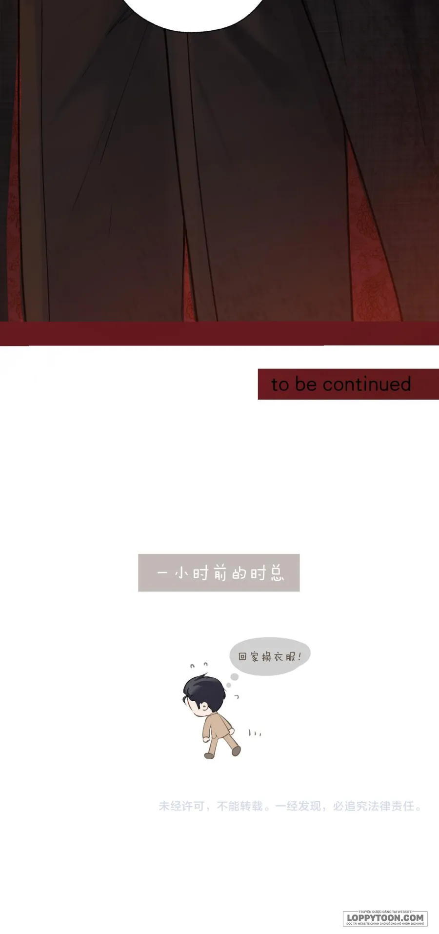 Trêu Nhầm - Chap 25 - Trang 16