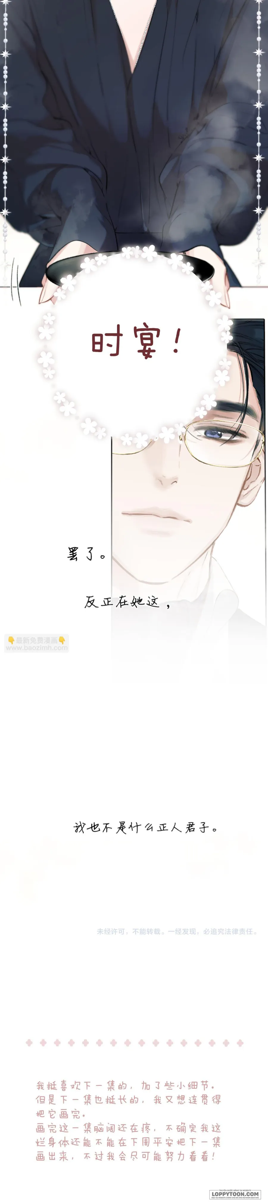 Trêu Nhầm - Chap 33 - Trang 10