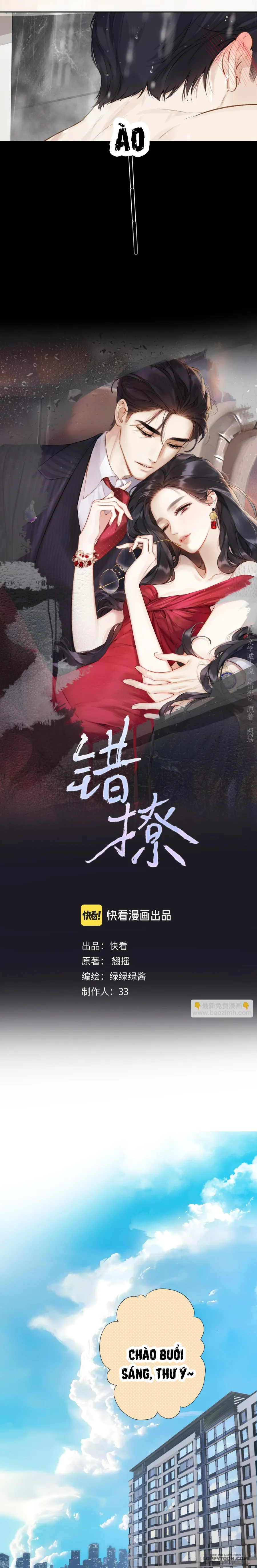 Trêu Nhầm - Chap 36 - Trang 2