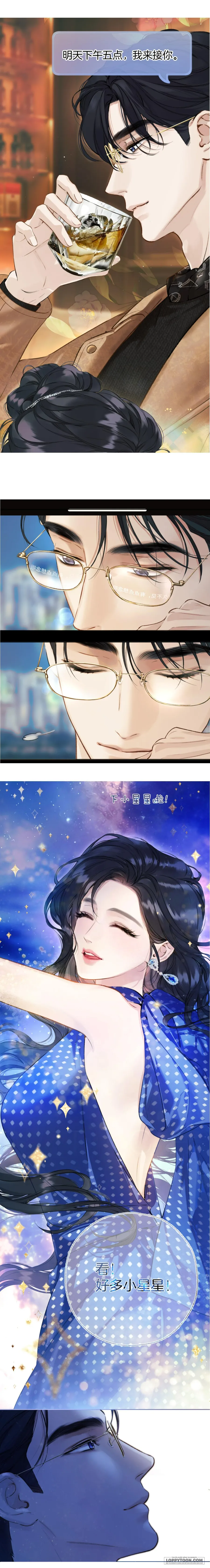 Trêu Nhầm - Chap 38 - Trang 15