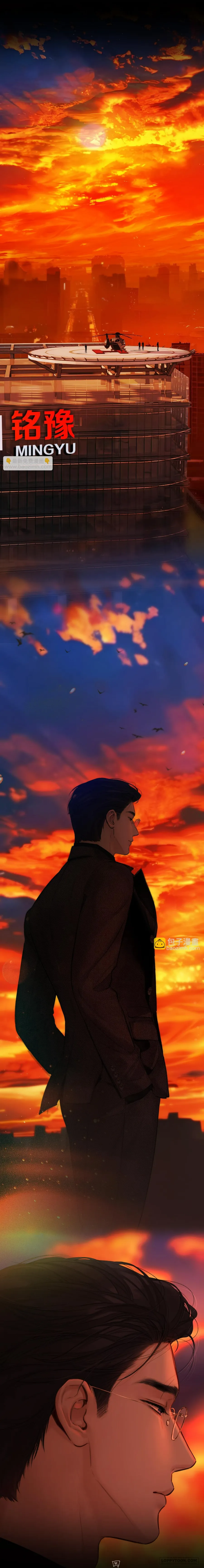 Trêu Nhầm - Chap 58 - Trang 14