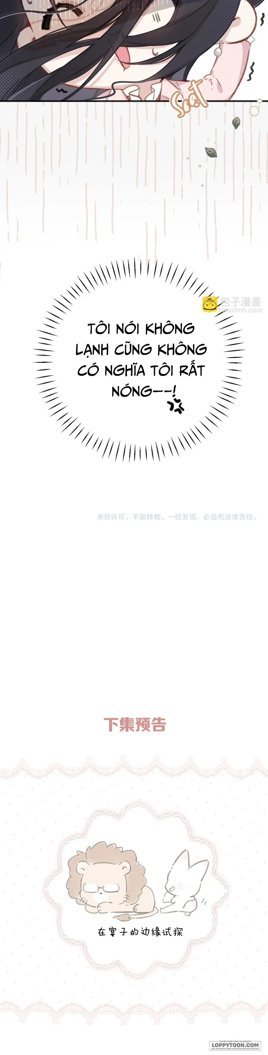 Trêu Nhầm - Chap 6 - Trang 16