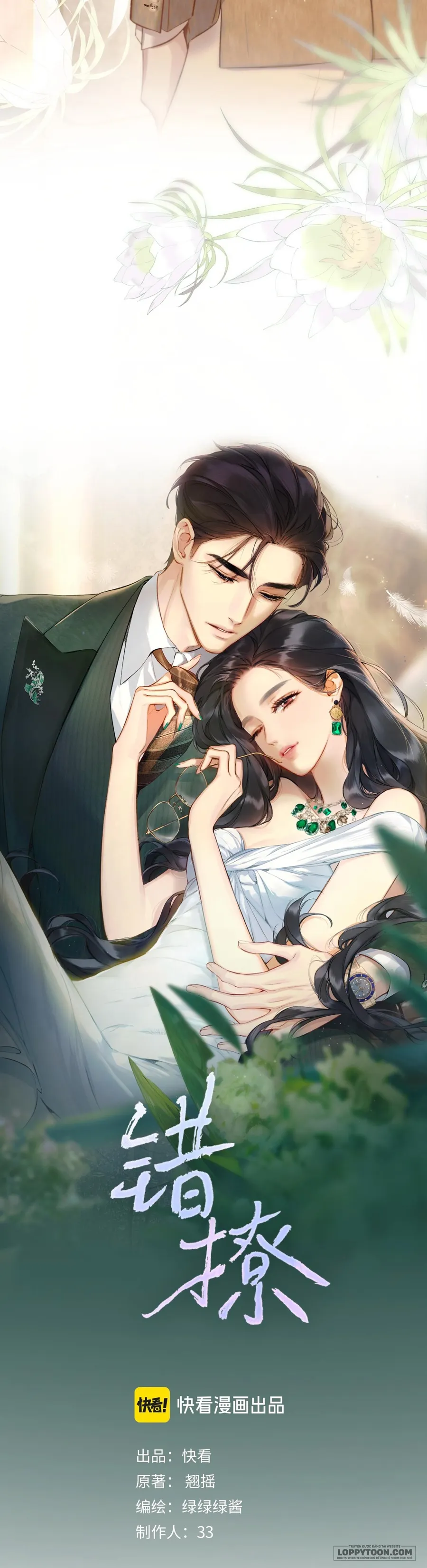 Trêu Nhầm - Chap 6 - Trang 5