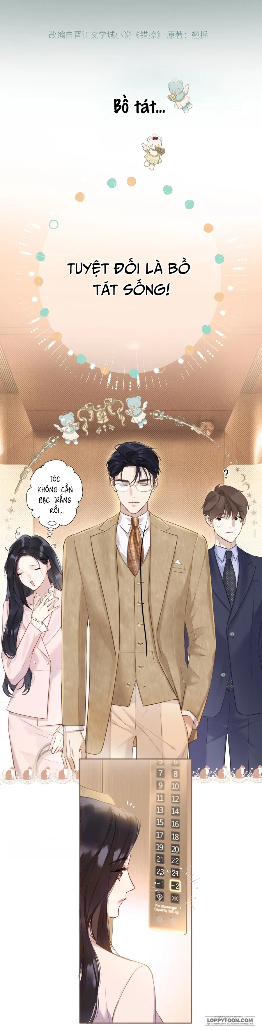 Trêu Nhầm - Chap 6 - Trang 6