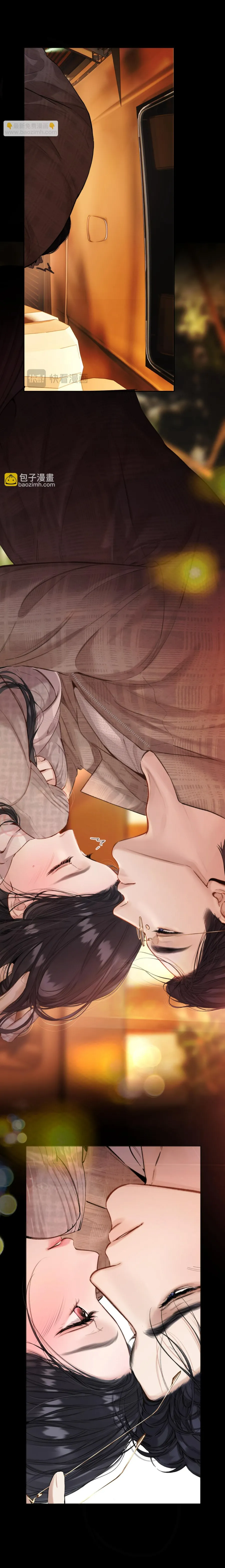 Trêu Nhầm - Chap 64 - Trang 2