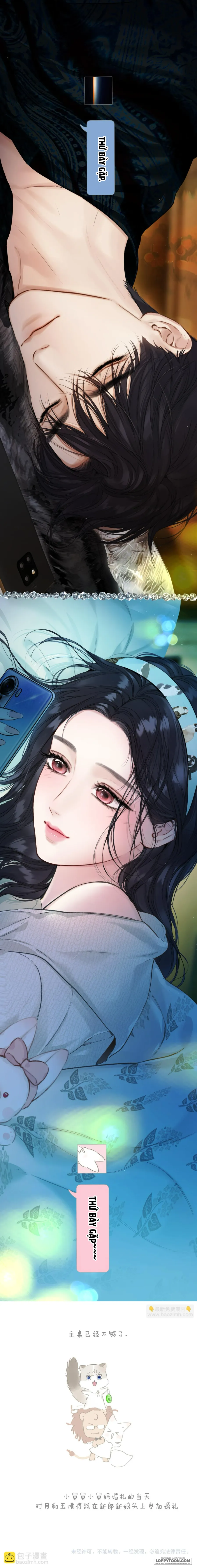 Trêu Nhầm - Chap 64 - Trang 16