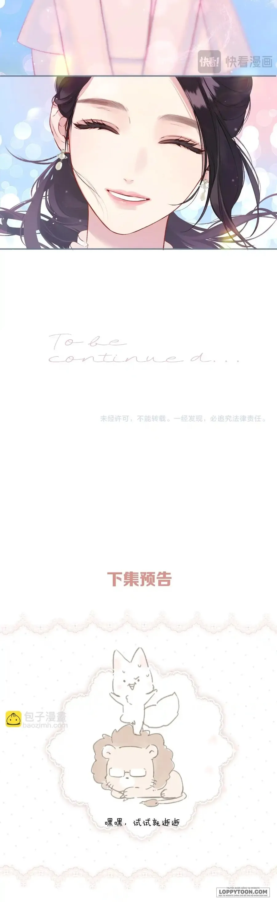 Trêu Nhầm - Chap 7 - Trang 20