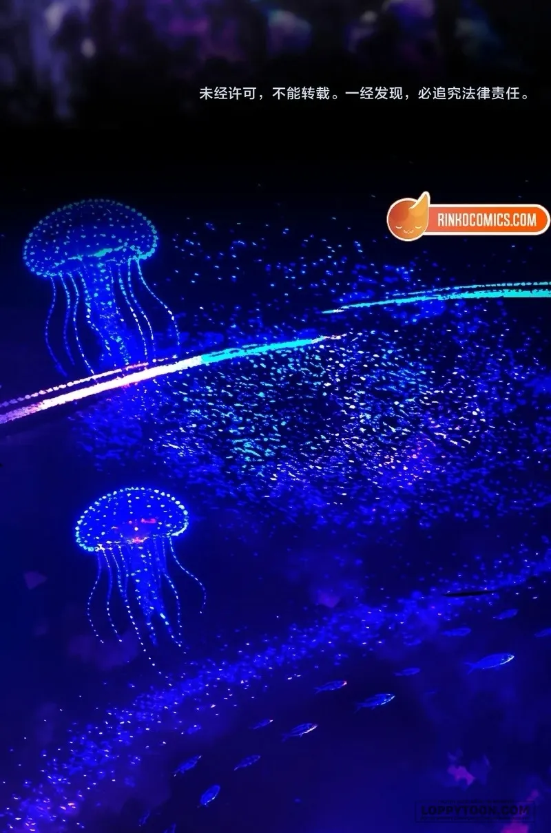 Trêu Nhầm - Chap 78 - Trang 12