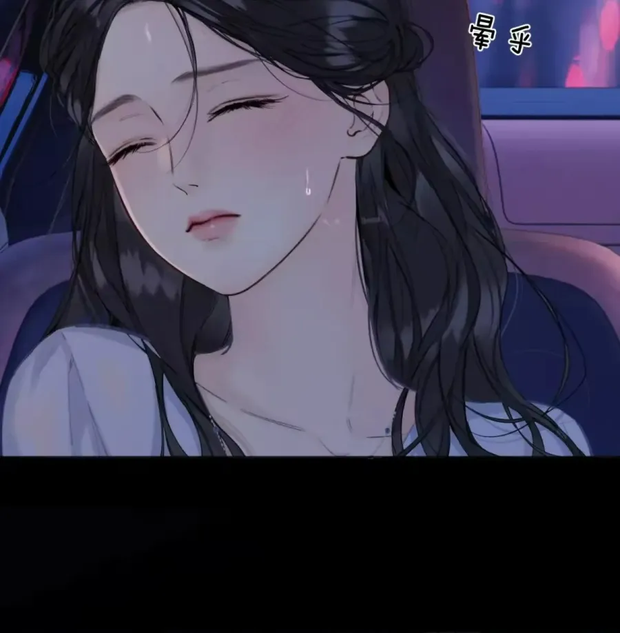 Trêu Nhầm - Chap 80 - Trang 18