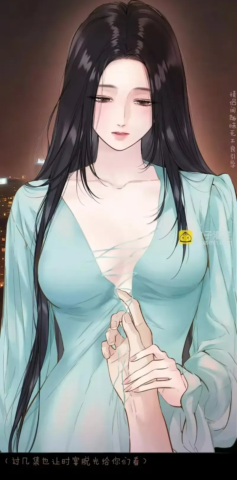 Trêu Nhầm - Chap 82 - Trang 9