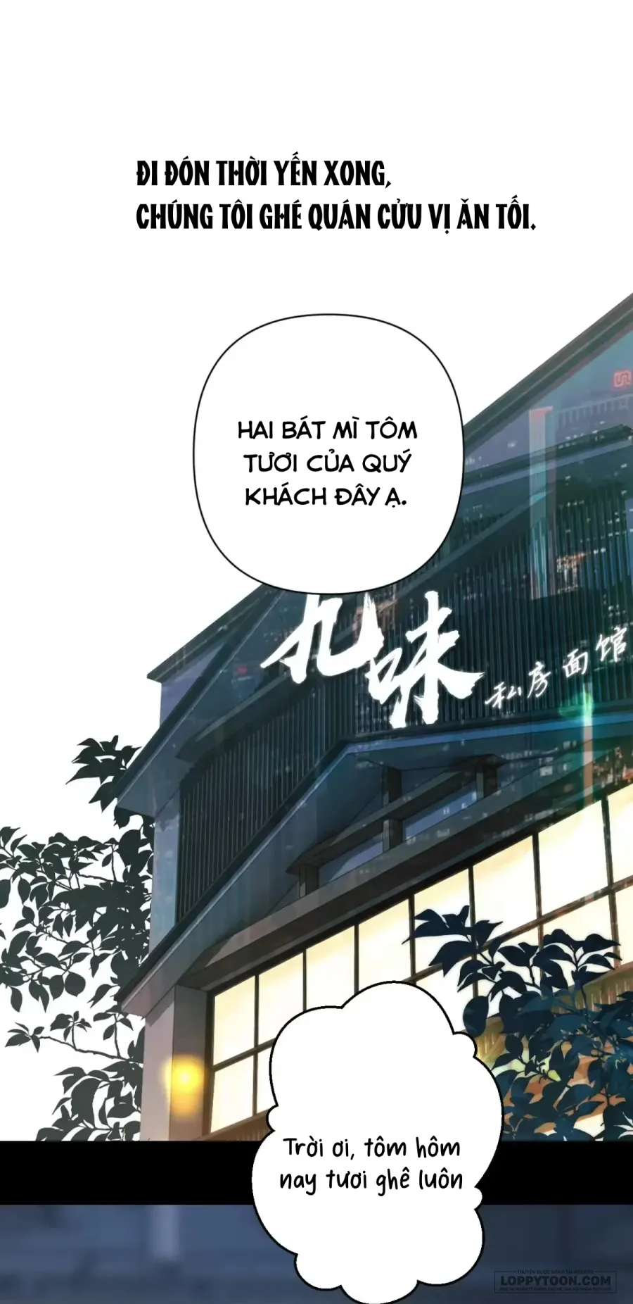 Trêu Nhầm - Chap 84 - Trang 1