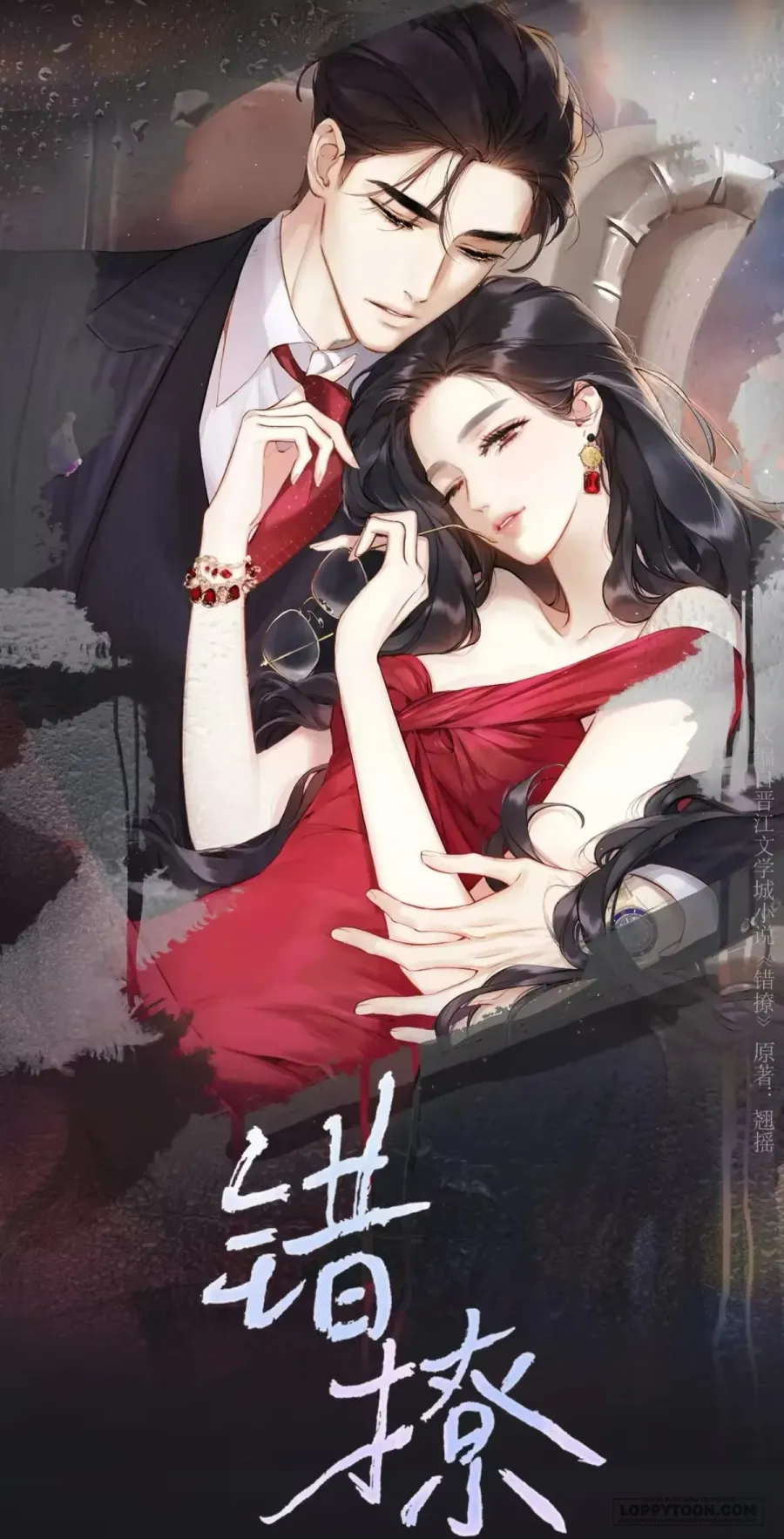 Trêu Nhầm - Chap 84 - Trang 8