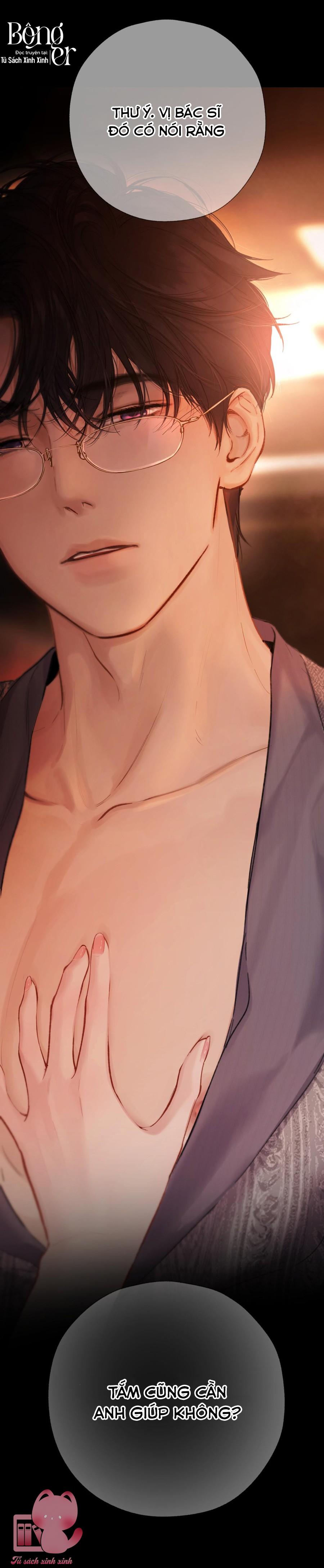 Trêu Nhầm - Chap 88 - Trang 2