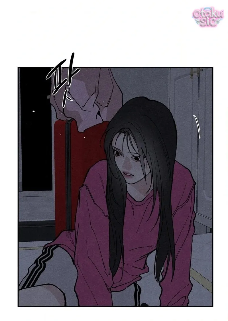 Trò Chơi Cấm Kị - Chap 1 - Trang 75