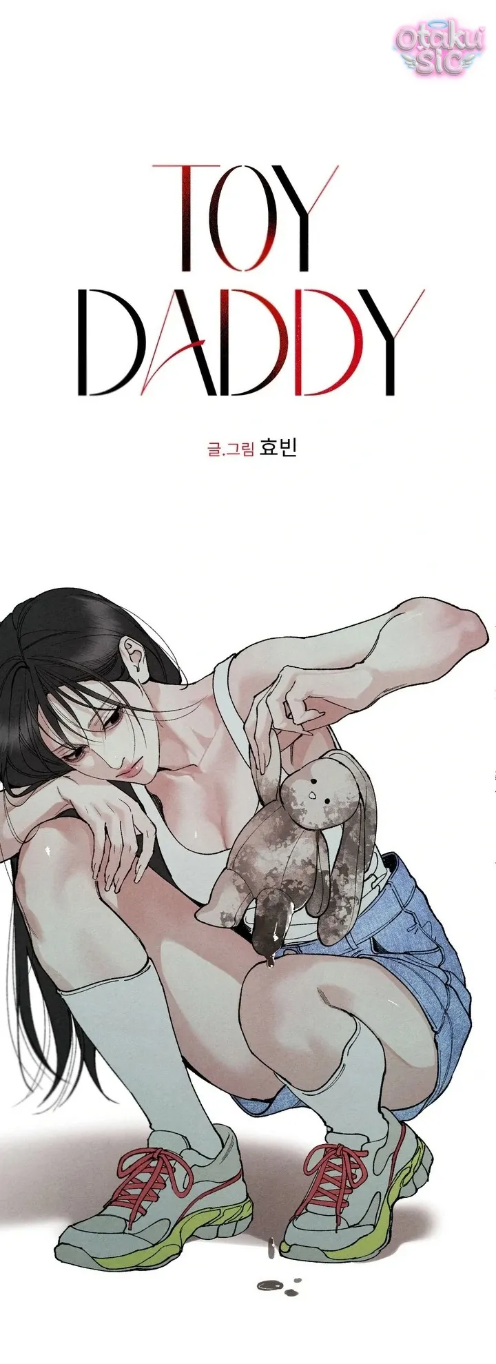 Trò Chơi Cấm Kị - Chap 10 - Trang 22