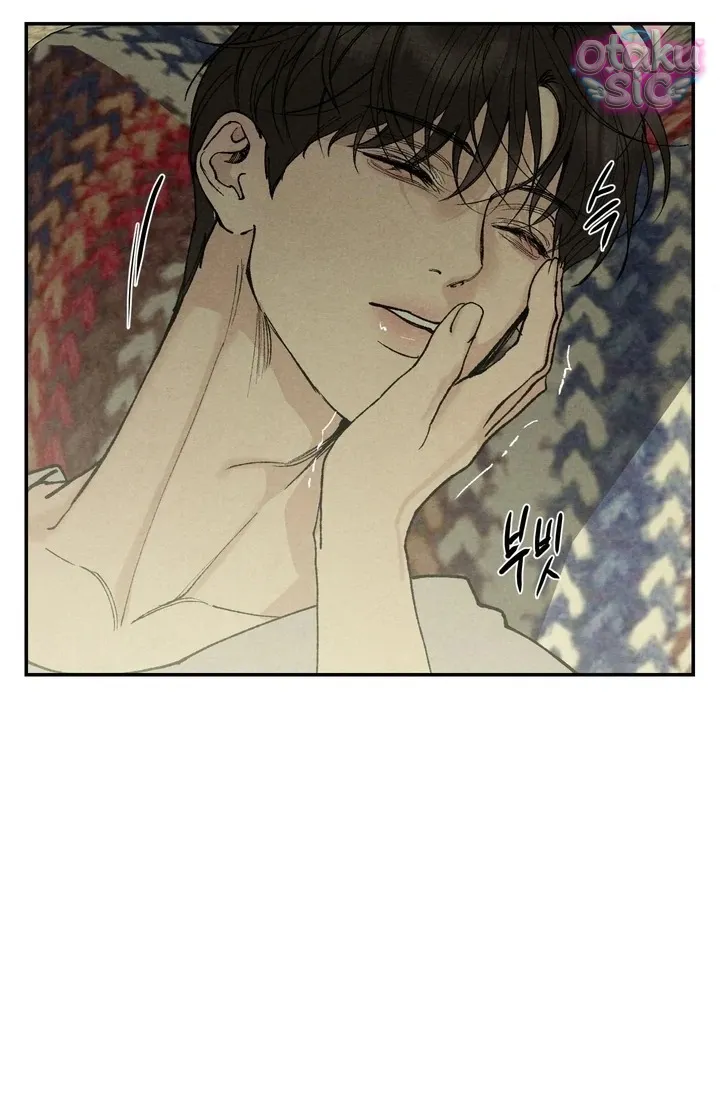 Trò Chơi Cấm Kị - Chap 10 - Trang 45