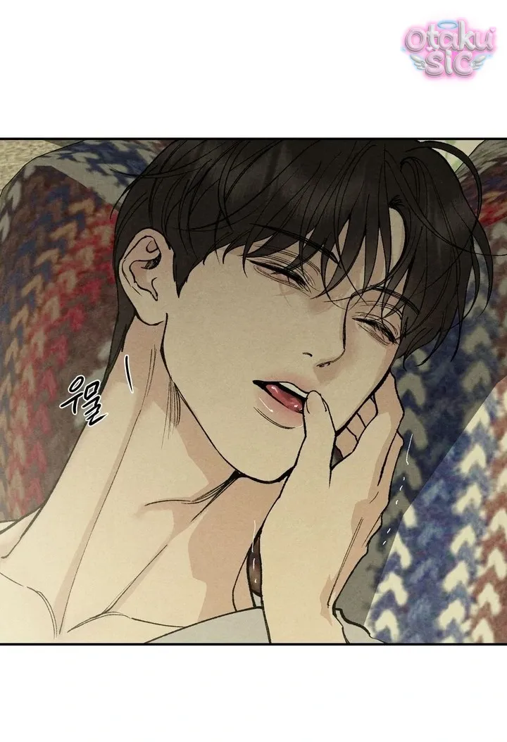 Trò Chơi Cấm Kị - Chap 10 - Trang 46