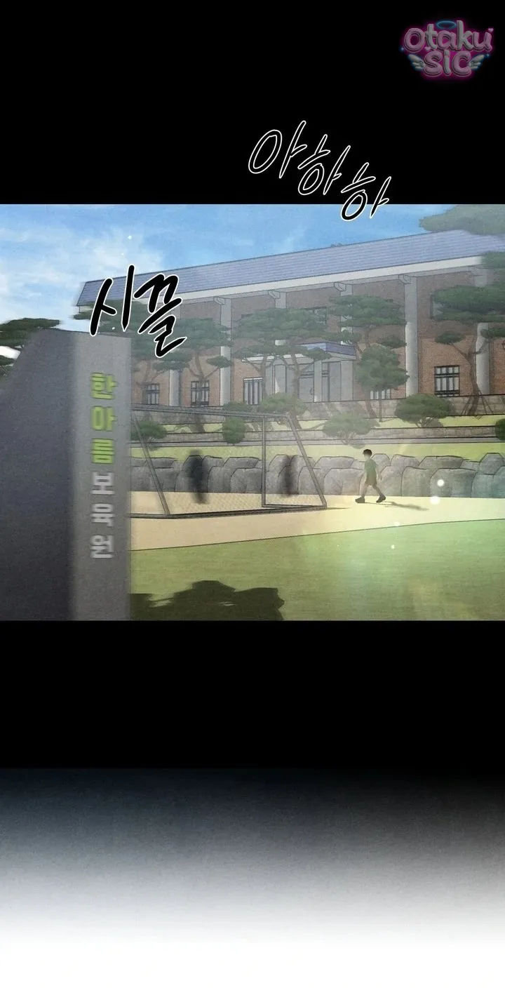 Trò Chơi Cấm Kị - Chap 11 - Trang 31