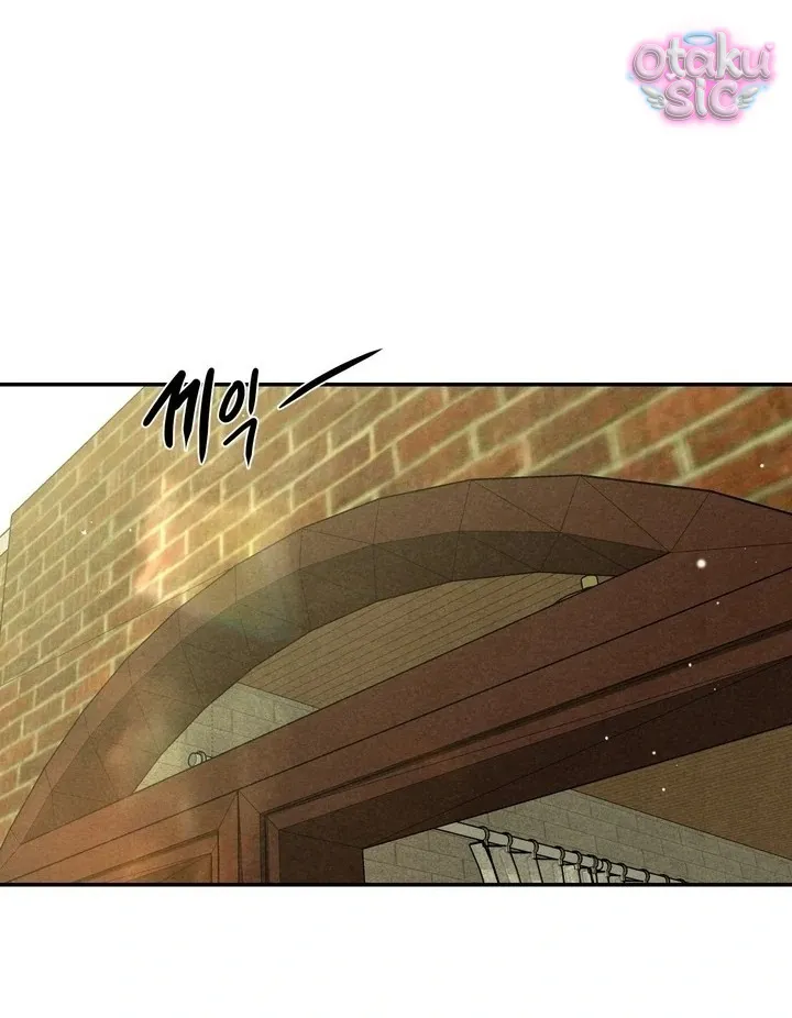 Trò Chơi Cấm Kị - Chap 11 - Trang 10
