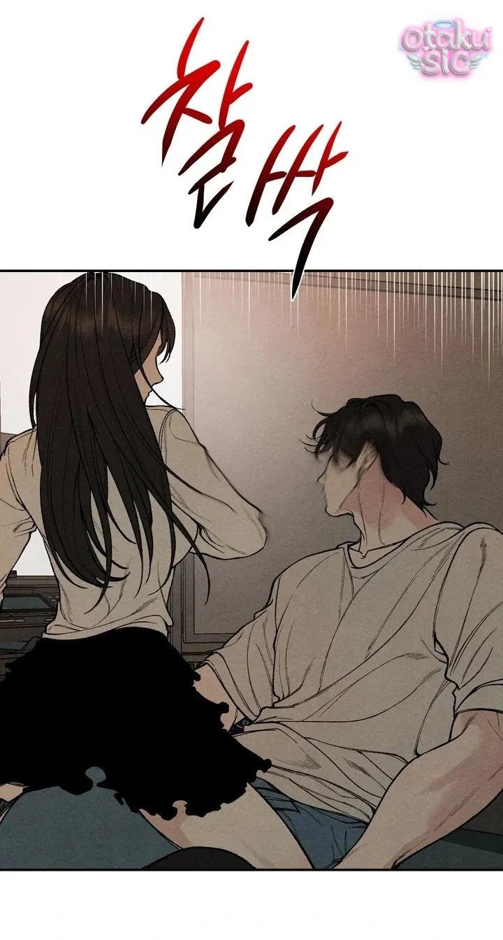 Trò Chơi Cấm Kị - Chap 12 - Trang 23