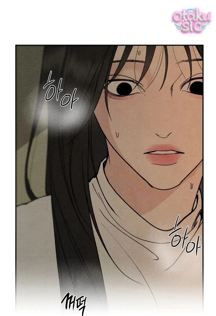 Trò Chơi Cấm Kị - Chap 12 - Trang 25
