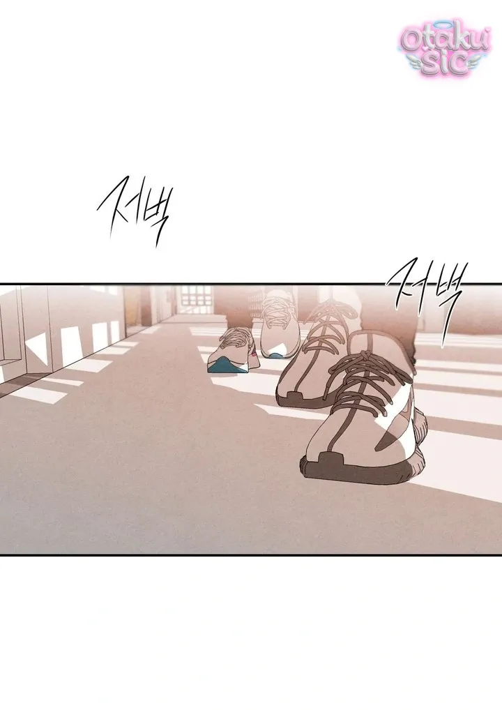 Trò Chơi Cấm Kị - Chap 12 - Trang 29