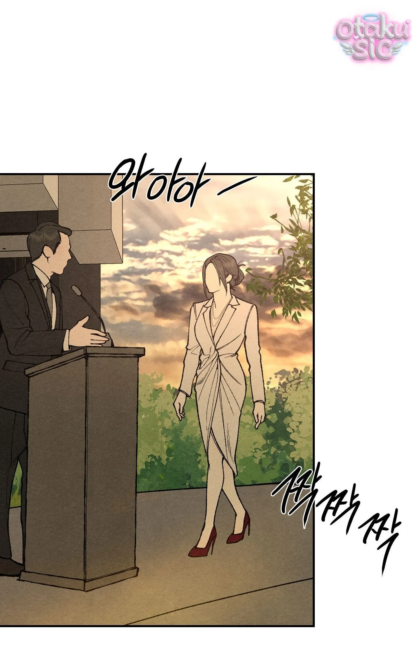 Trò Chơi Cấm Kị - Chap 14 - Trang 52
