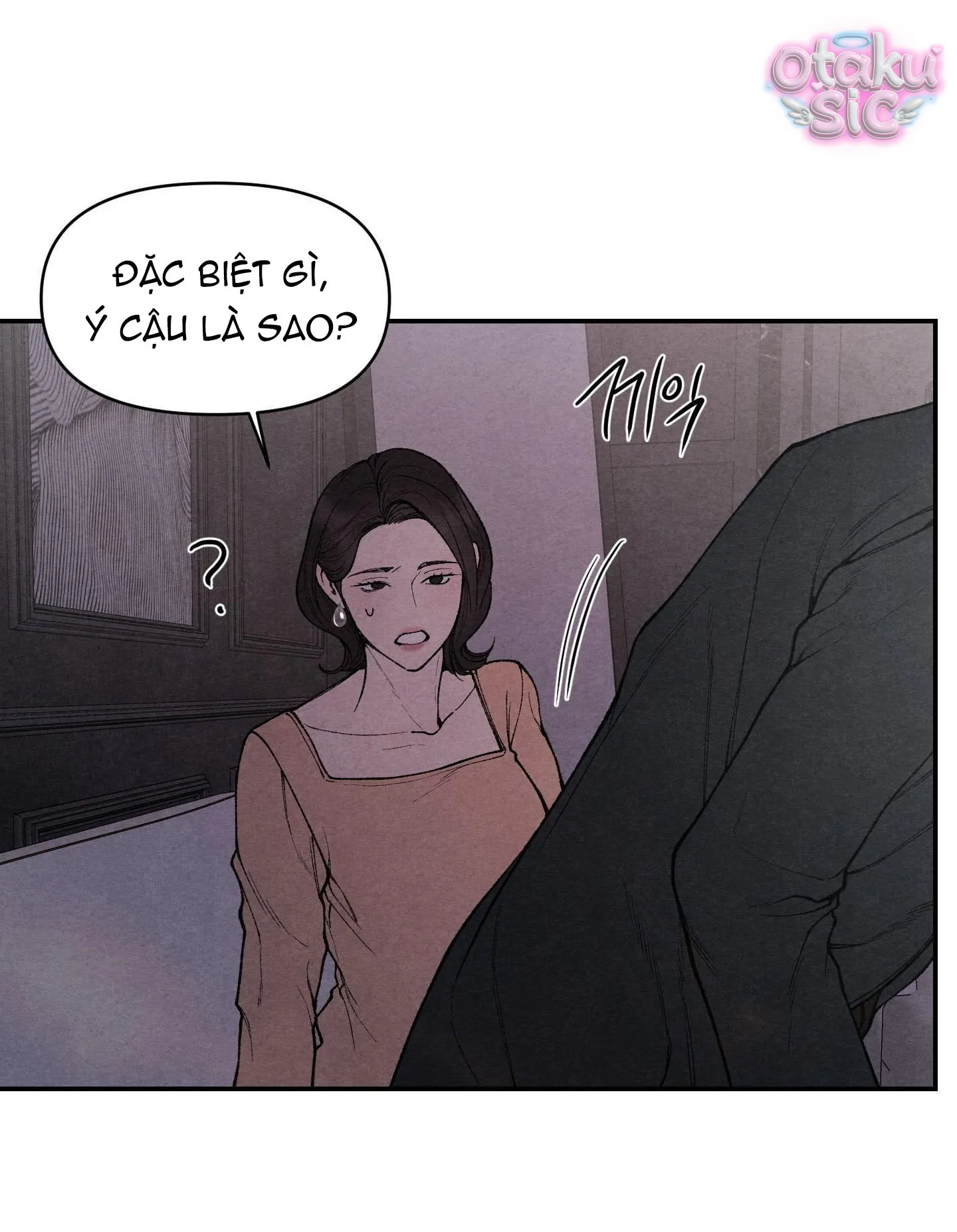 Trò Chơi Cấm Kị - Chap 15 - Trang 17