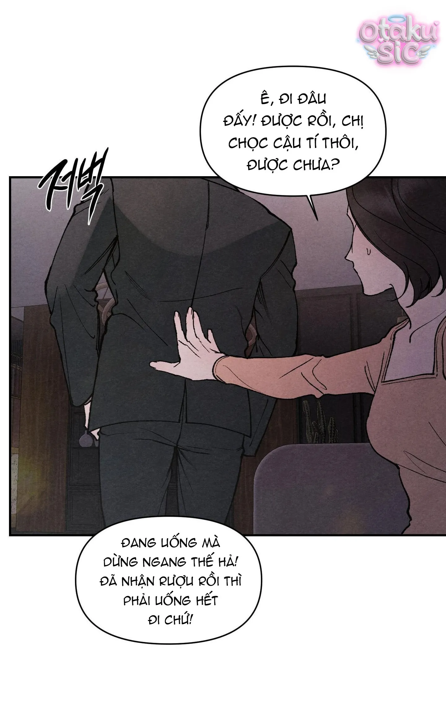 Trò Chơi Cấm Kị - Chap 15 - Trang 18