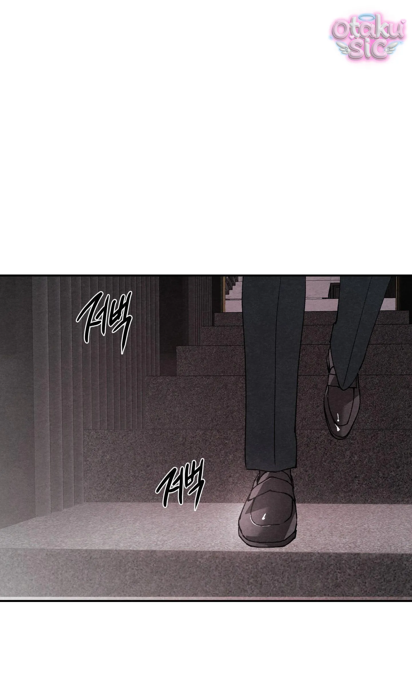 Trò Chơi Cấm Kị - Chap 15 - Trang 20