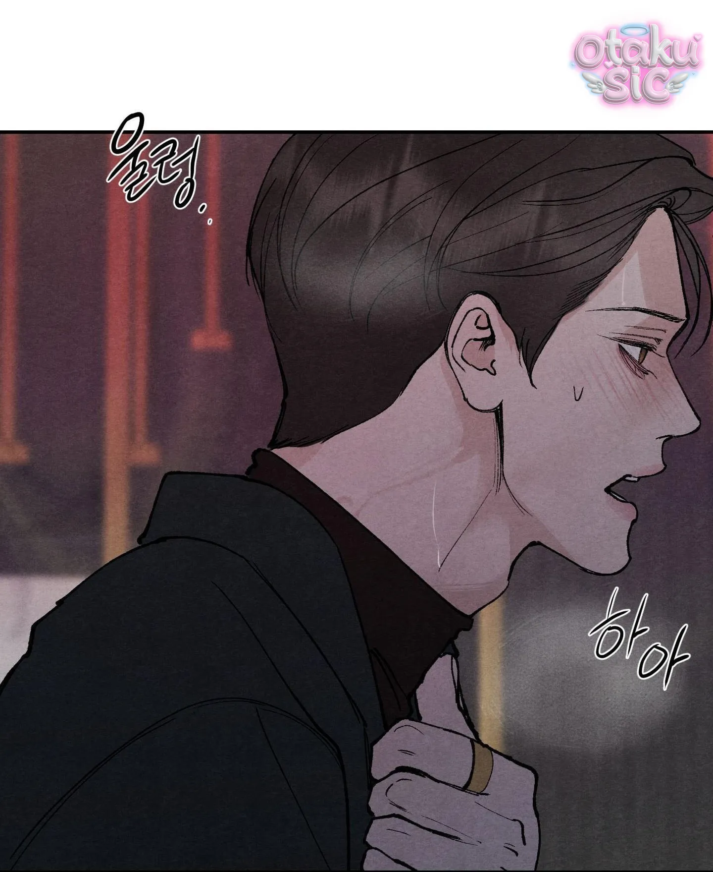 Trò Chơi Cấm Kị - Chap 15 - Trang 23