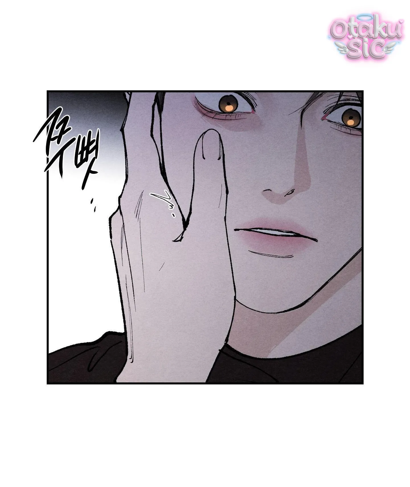 Trò Chơi Cấm Kị - Chap 15 - Trang 30