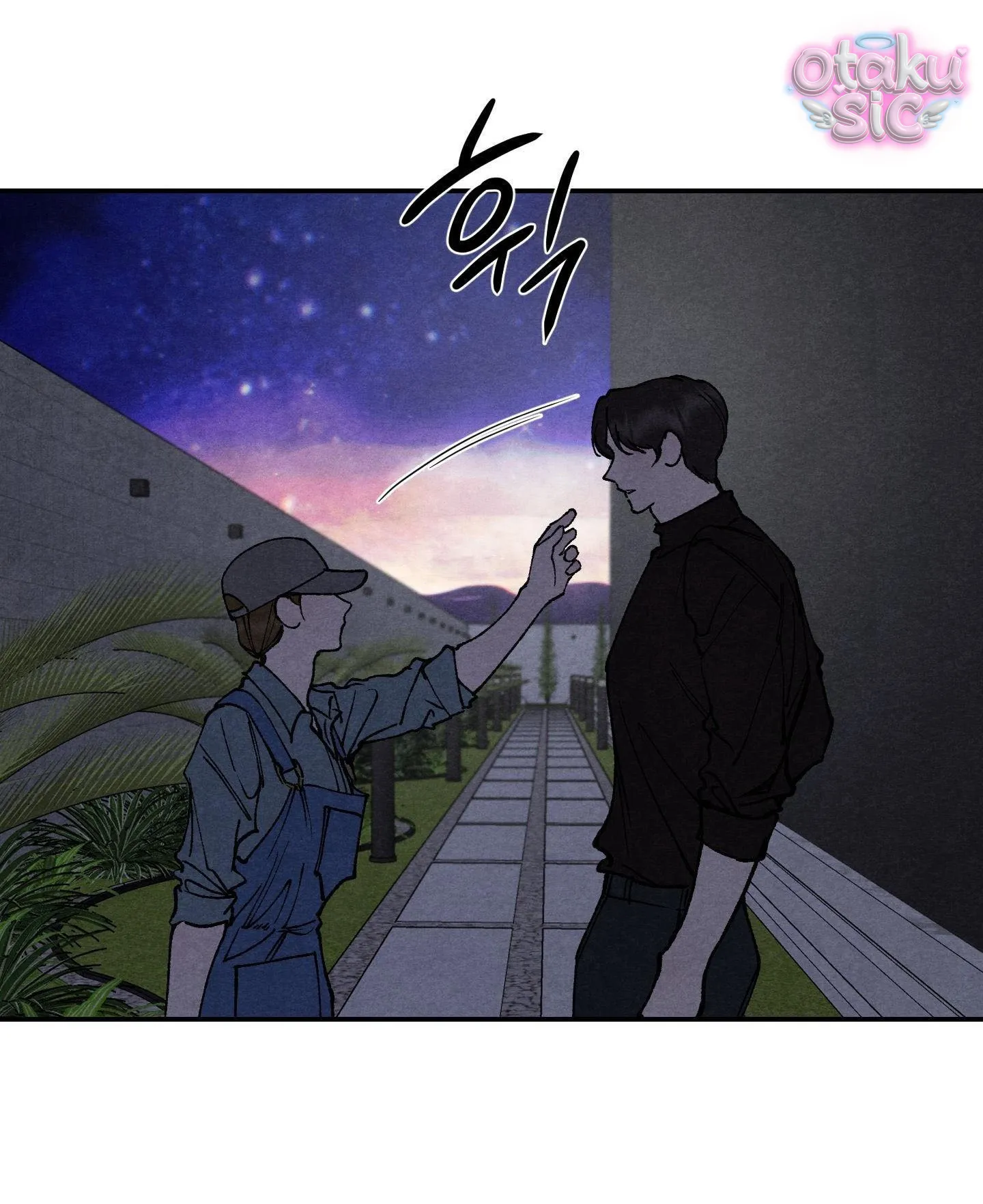 Trò Chơi Cấm Kị - Chap 15 - Trang 31