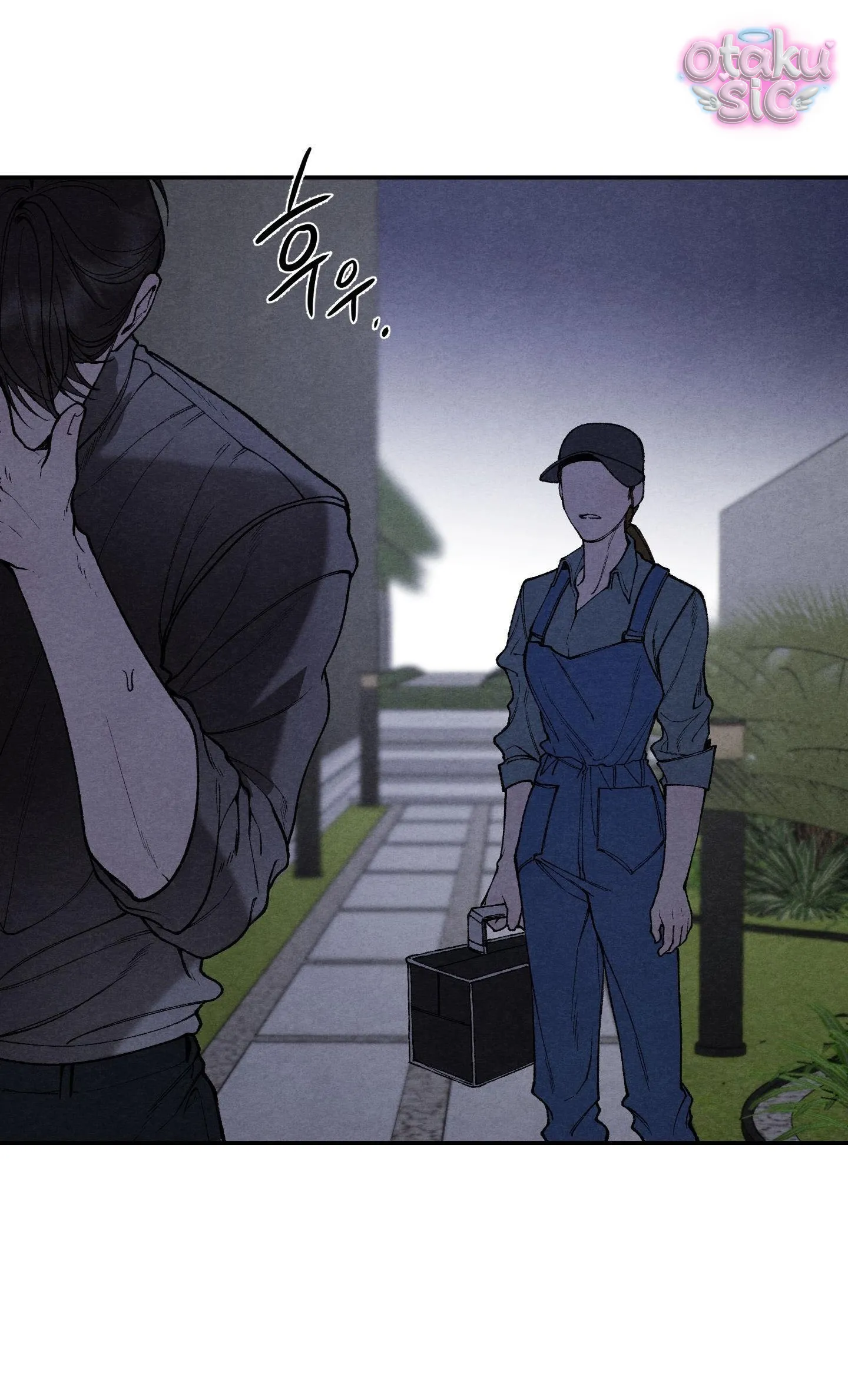 Trò Chơi Cấm Kị - Chap 15 - Trang 33