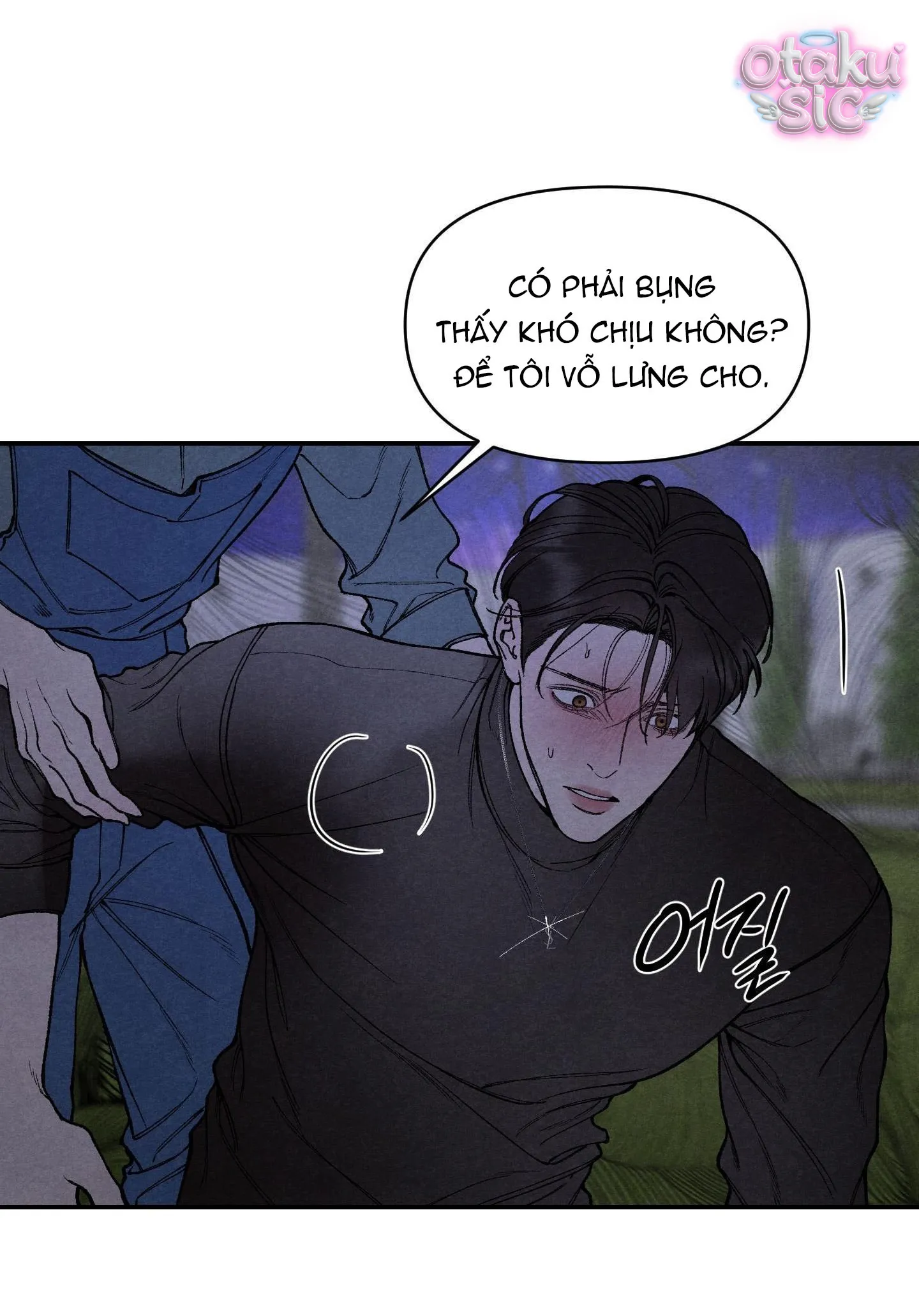 Trò Chơi Cấm Kị - Chap 15 - Trang 40