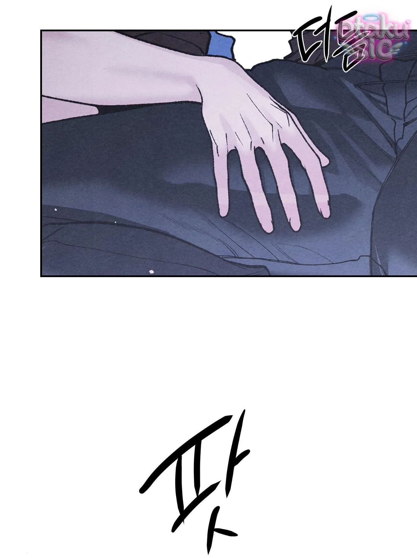 Trò Chơi Cấm Kị - Chap 15 - Trang 45