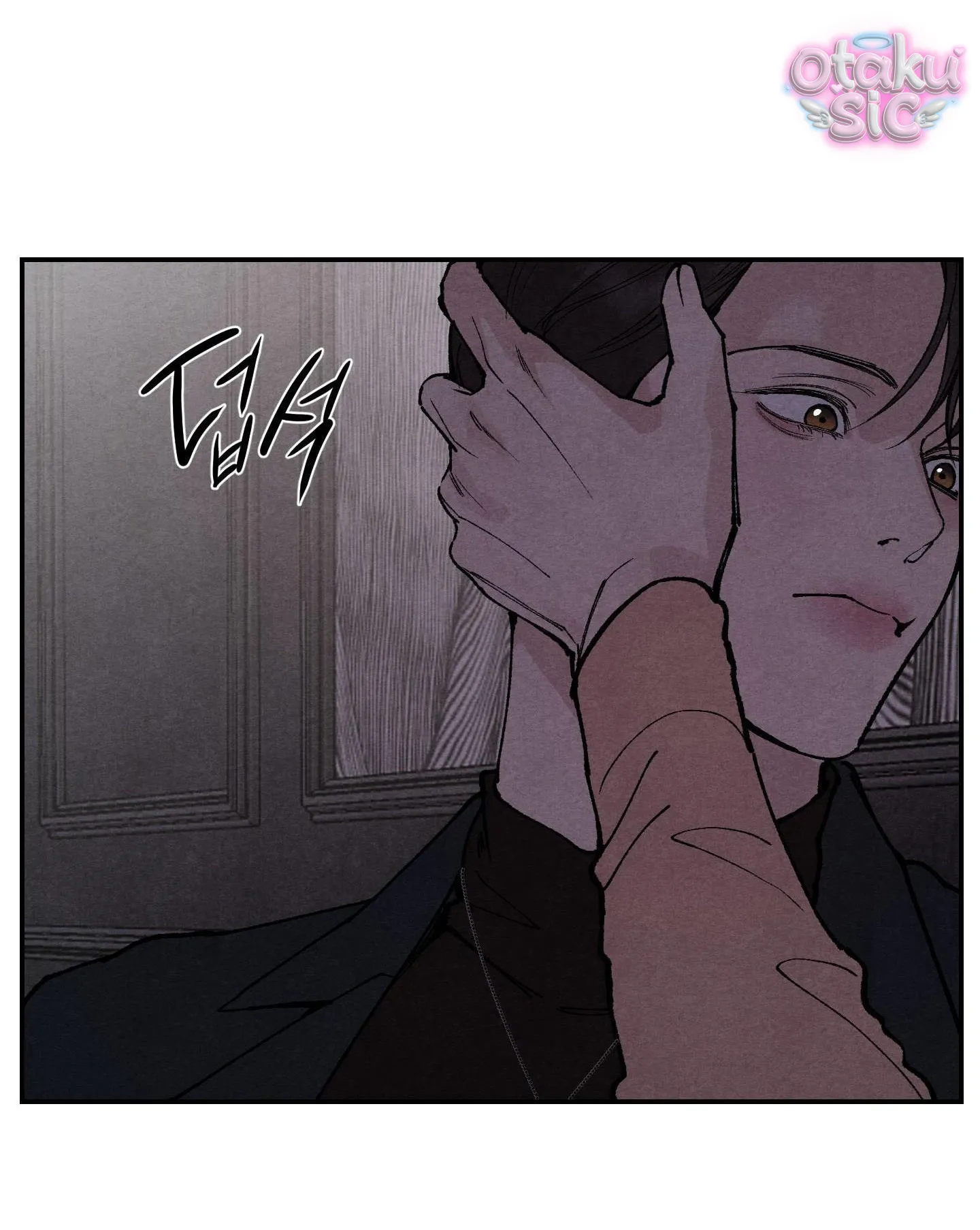 Trò Chơi Cấm Kị - Chap 15 - Trang 7