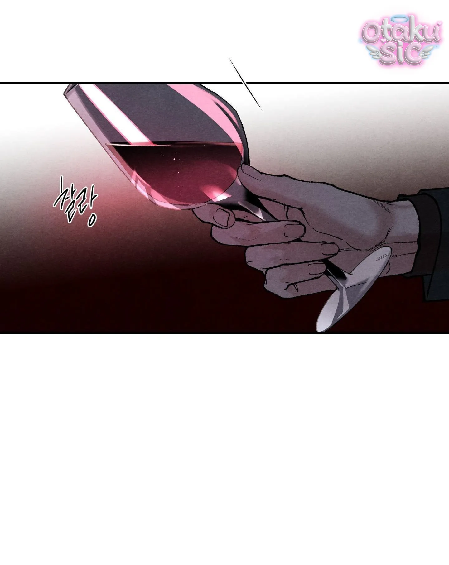 Trò Chơi Cấm Kị - Chap 15 - Trang 8