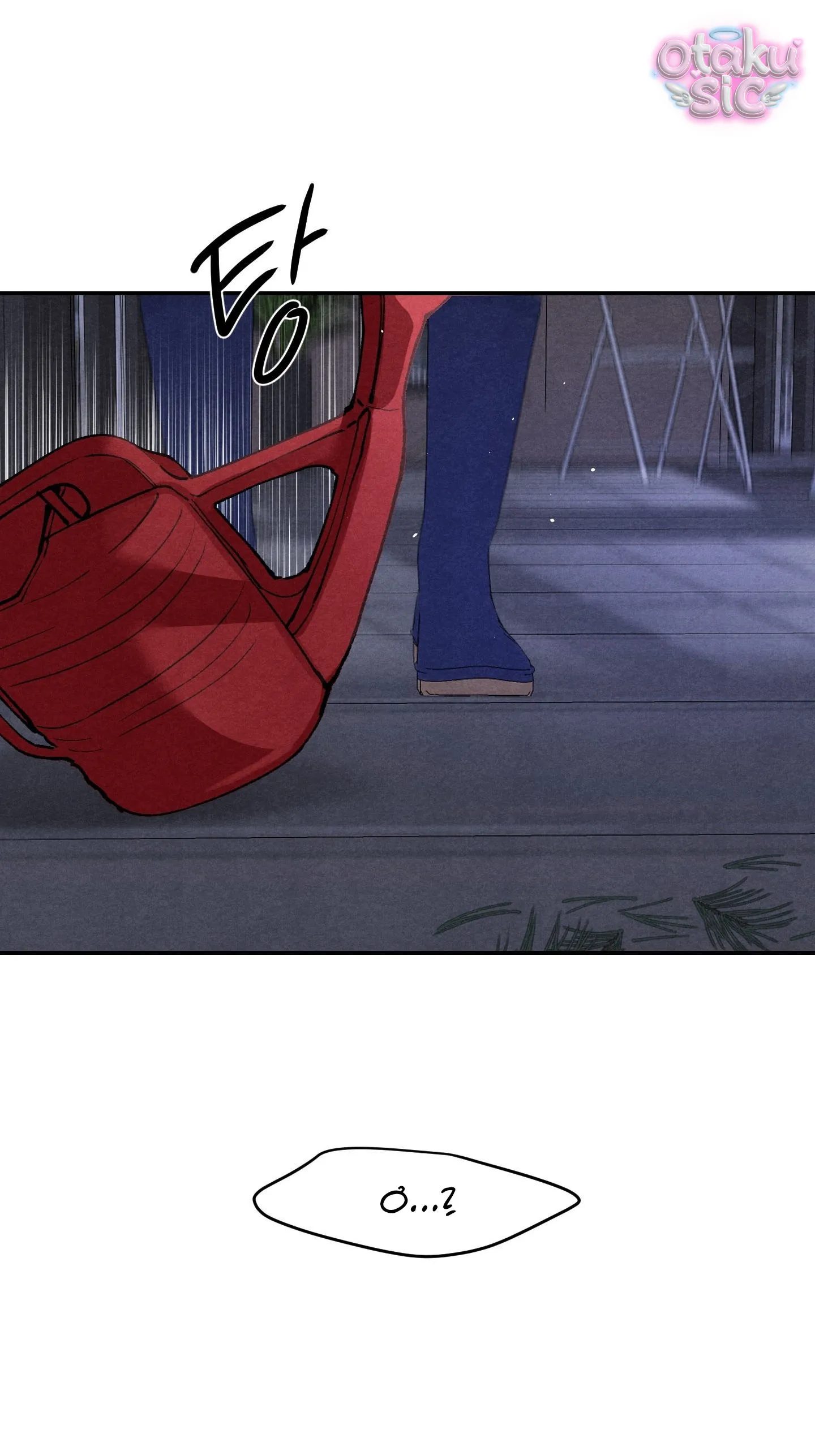 Trò Chơi Cấm Kị - Chap 16 - Trang 25