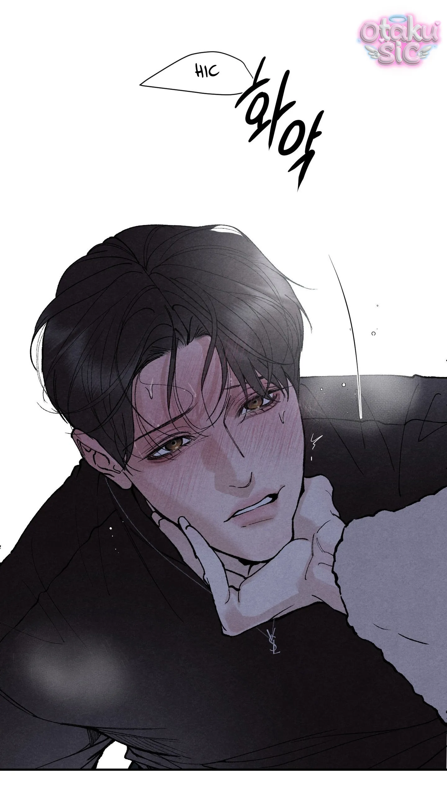 Trò Chơi Cấm Kị - Chap 16 - Trang 32
