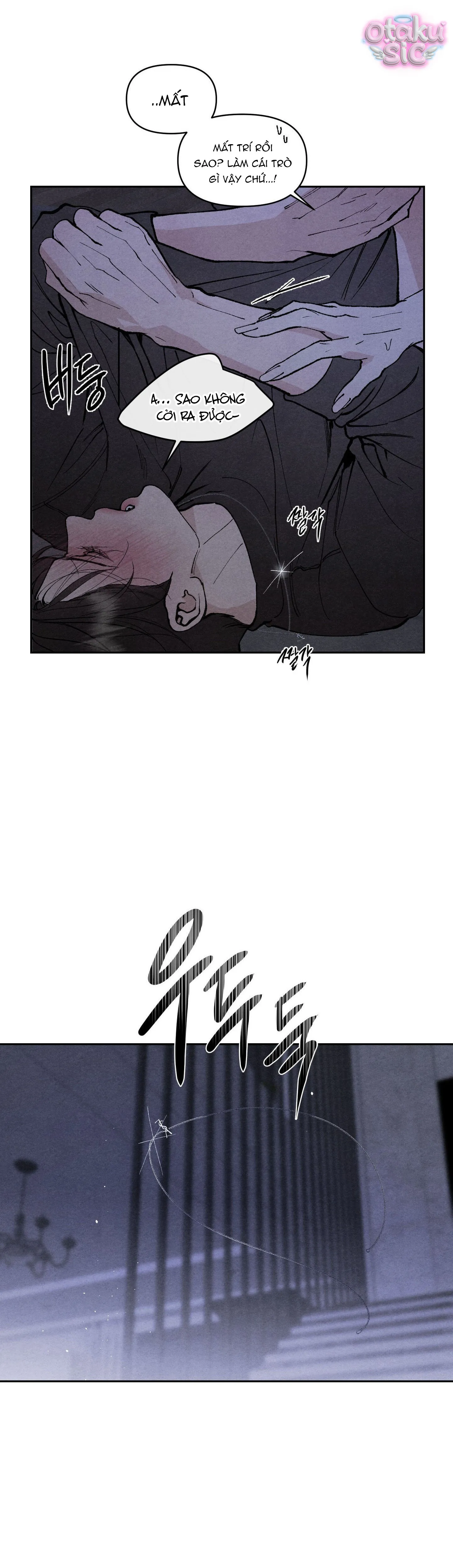 Trò Chơi Cấm Kị - Chap 17 - Trang 6