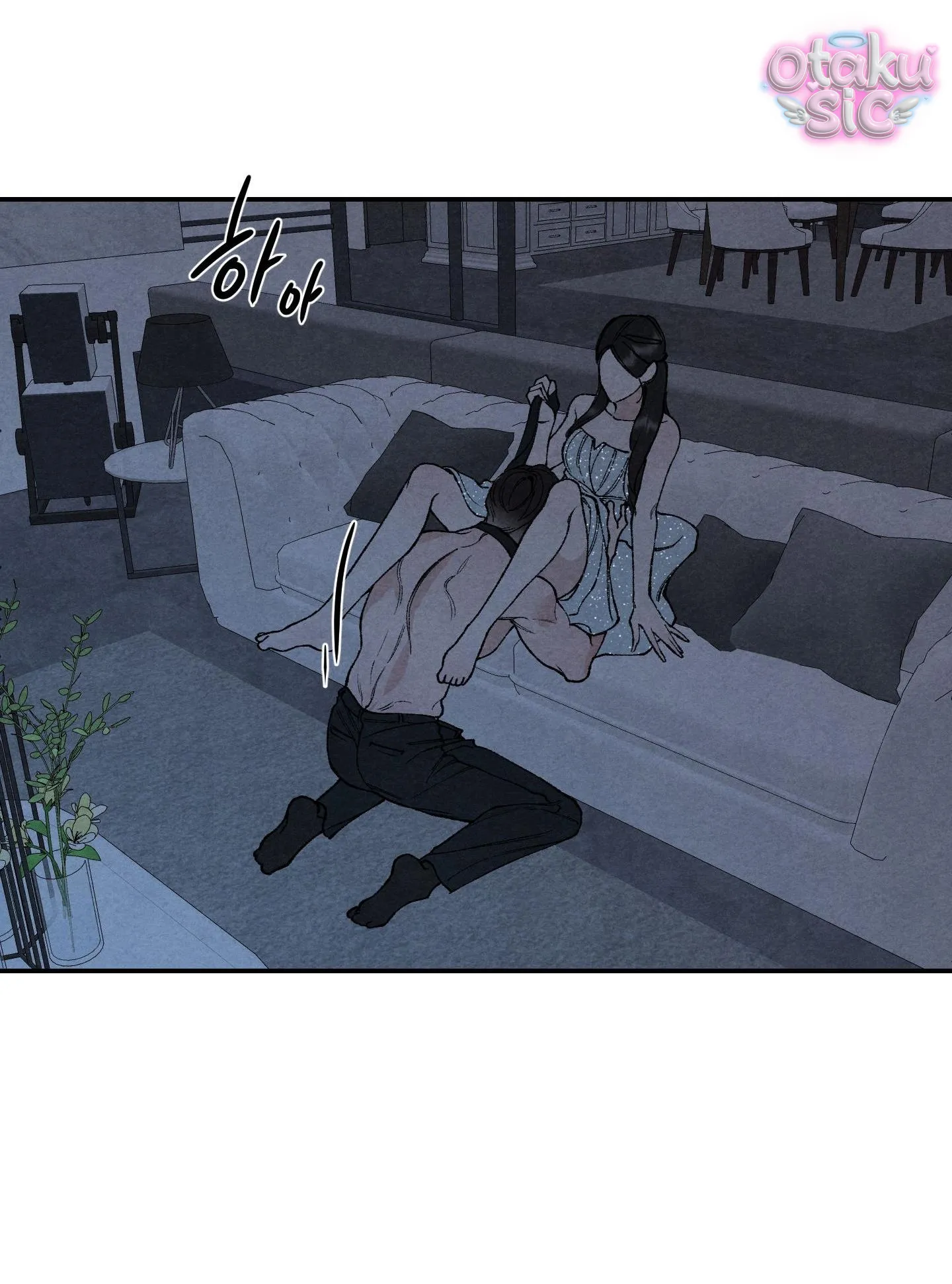 Trò Chơi Cấm Kị - Chap 18 - Trang 44