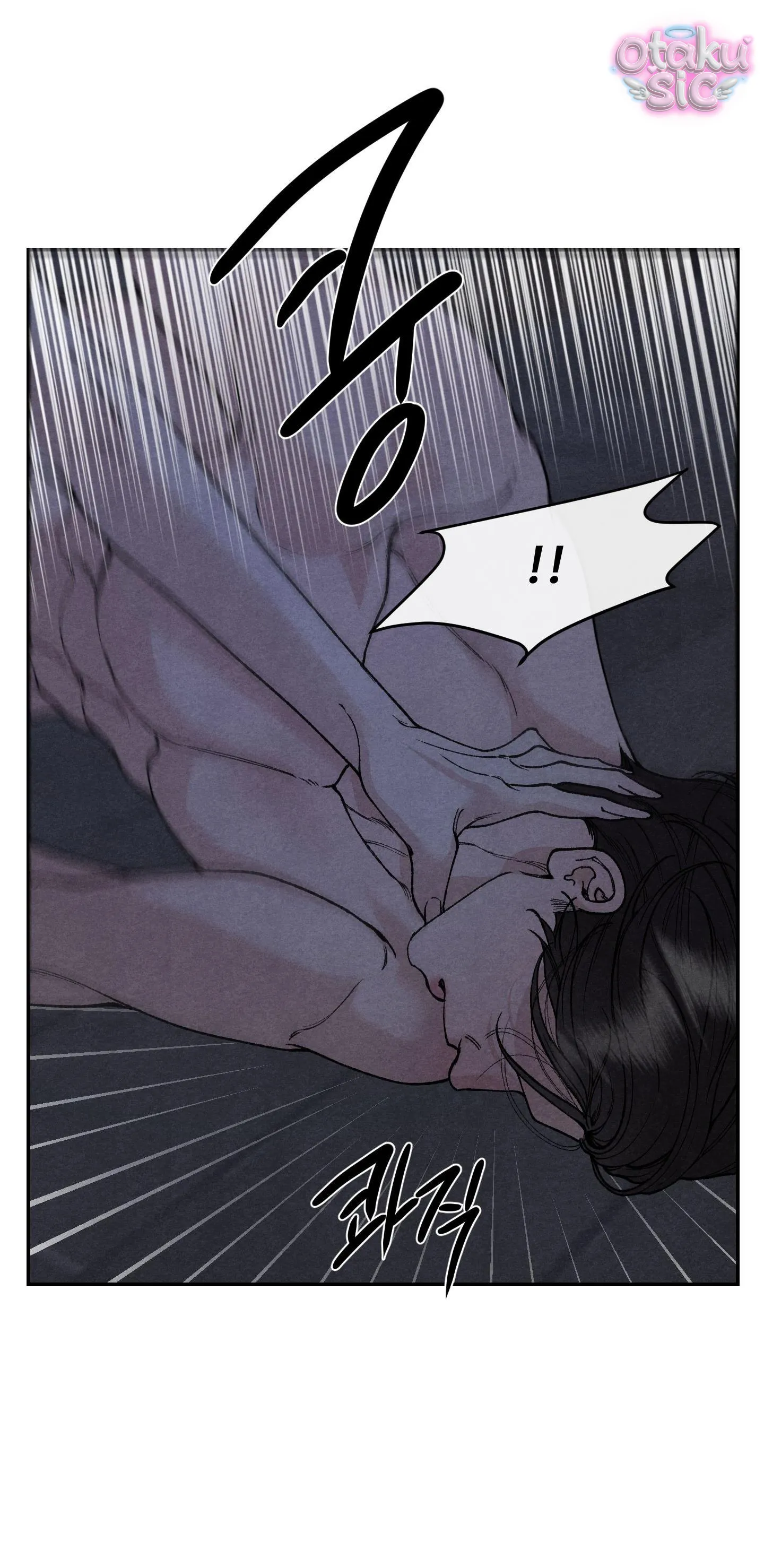 Trò Chơi Cấm Kị - Chap 18 - Trang 6