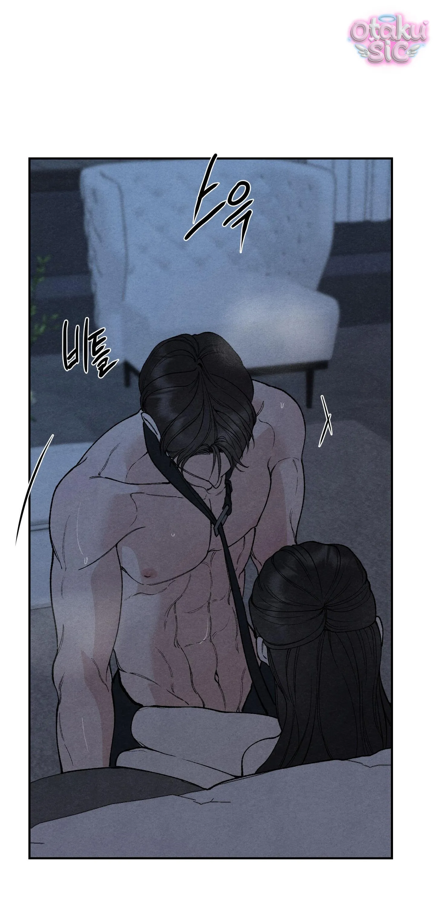 Trò Chơi Cấm Kị - Chap 18 - Trang 51