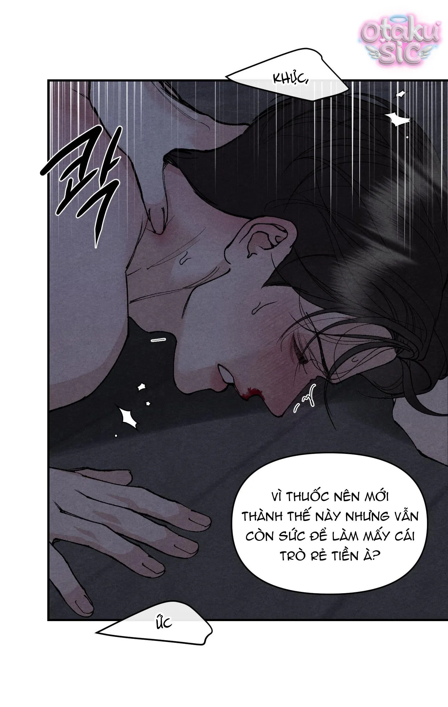 Trò Chơi Cấm Kị - Chap 18 - Trang 8