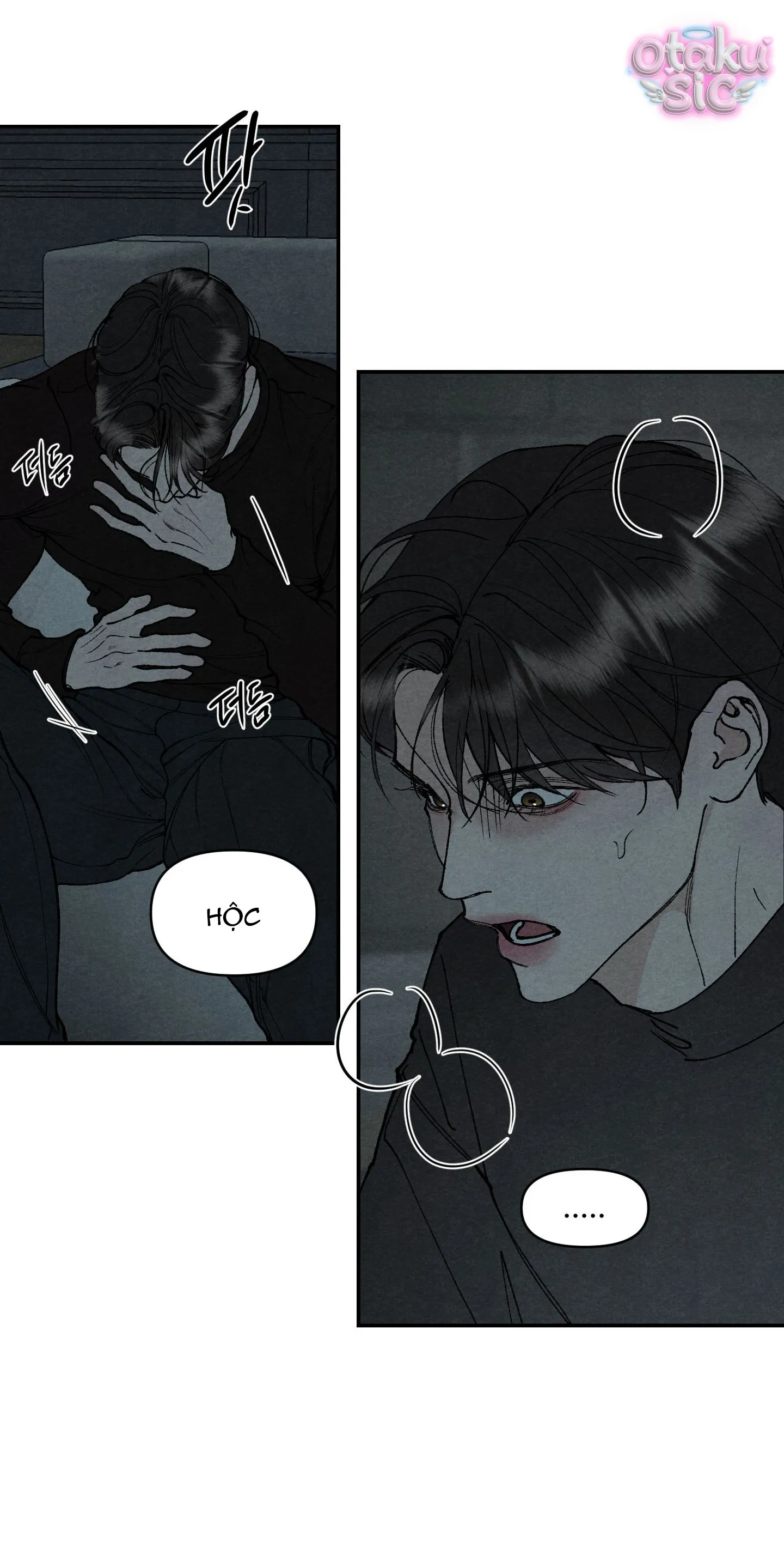 Trò Chơi Cấm Kị - Chap 19 - Trang 25