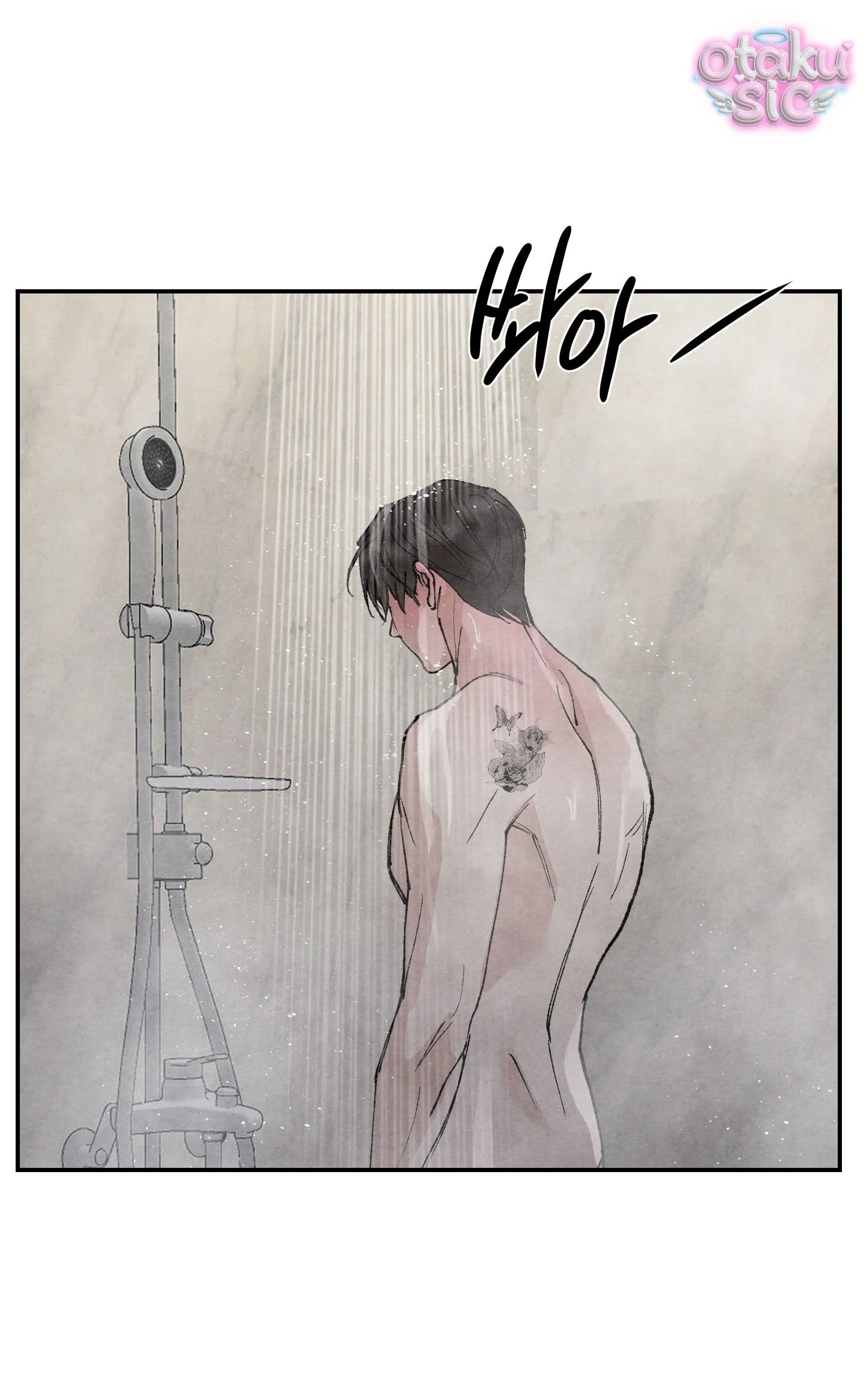 Trò Chơi Cấm Kị - Chap 19 - Trang 59