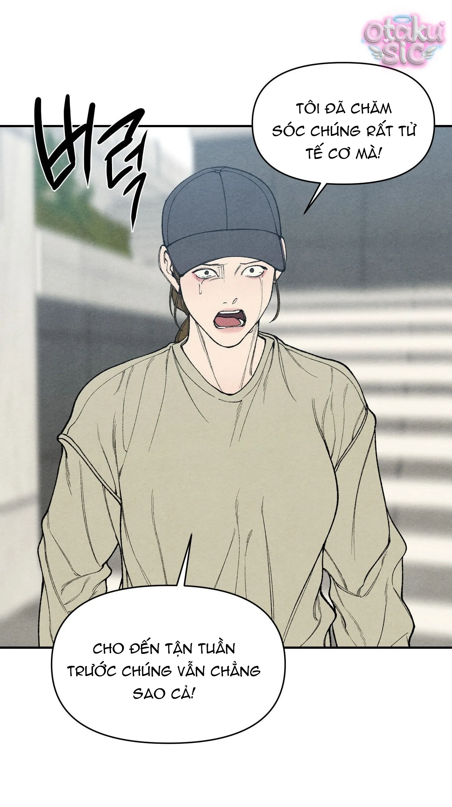 Trò Chơi Cấm Kị - Chap 20 - Trang 12