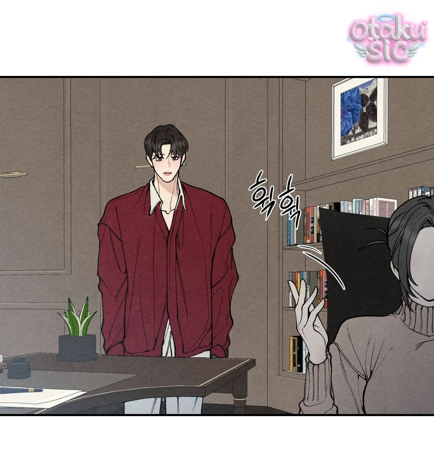 Trò Chơi Cấm Kị - Chap 20 - Trang 27