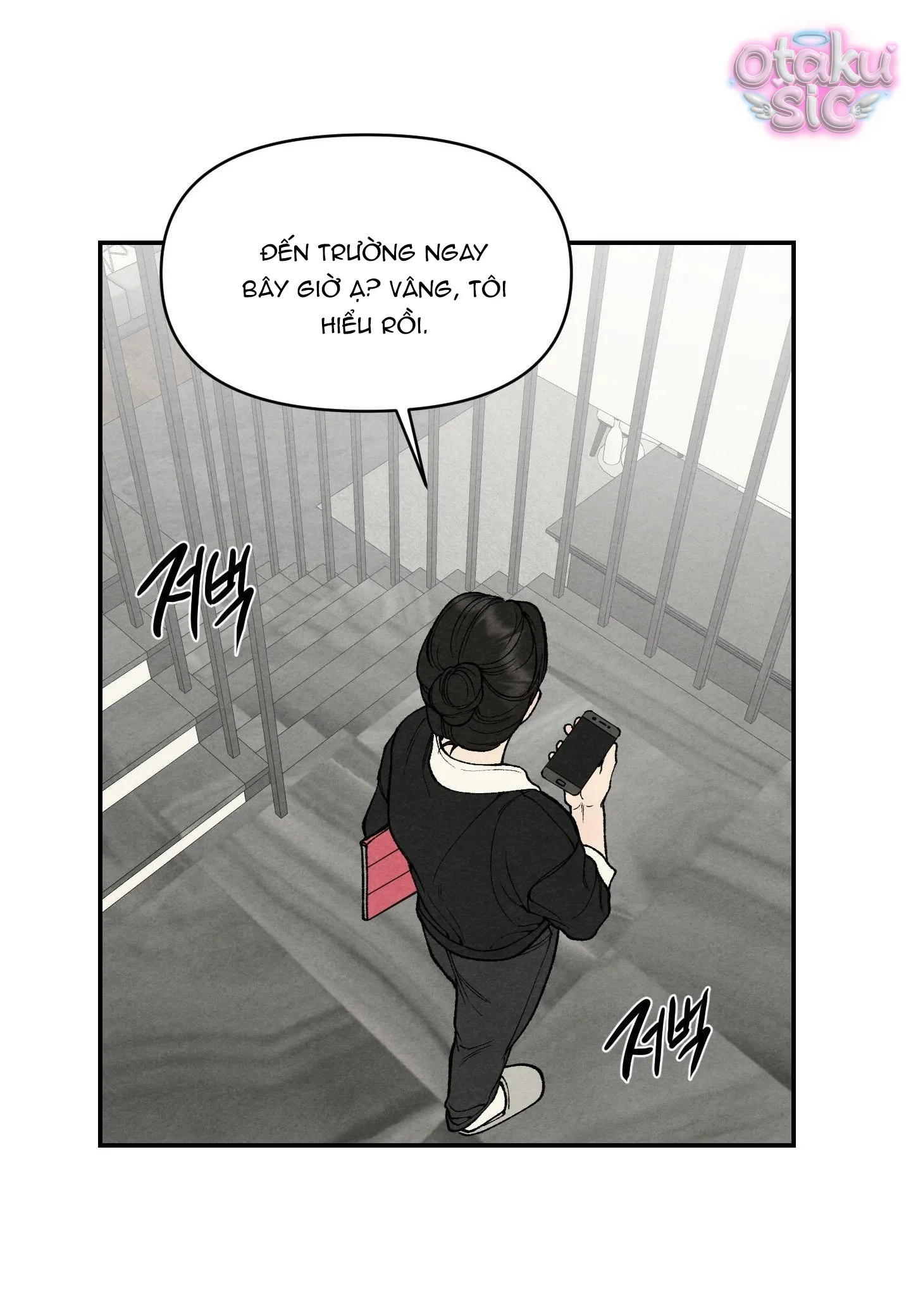 Trò Chơi Cấm Kị - Chap 20 - Trang 50